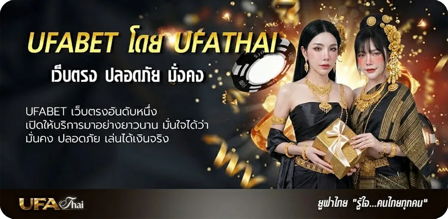 โปรโมชั่น โค้ดเครดิตฟรี สมาชิกใหม่ แนะนำ — แทงบอลออนไลน์ คาสิโน หวย มวย สล็อต ครบวงจร